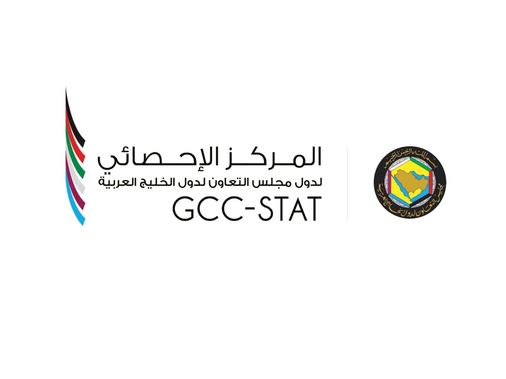 "الإحصائي الخليجي": 62.8 مليون نسمة عدد سكان دول "التعاون" في 2025 والشباب 38.2%