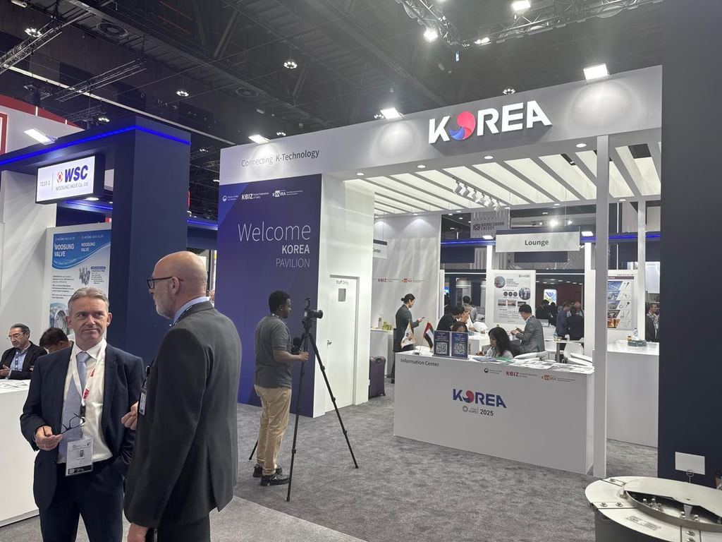 20 شركة ضمن جناح كوريا في "أديبك 2025"