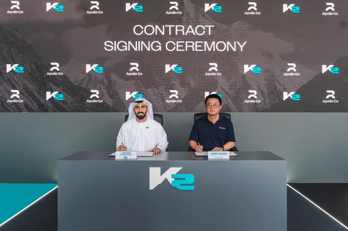 "كي 2 - K2" تستهدف بناء أكبر أسطول مركبات ذاتية القيادة بالكامل في أبوظبي