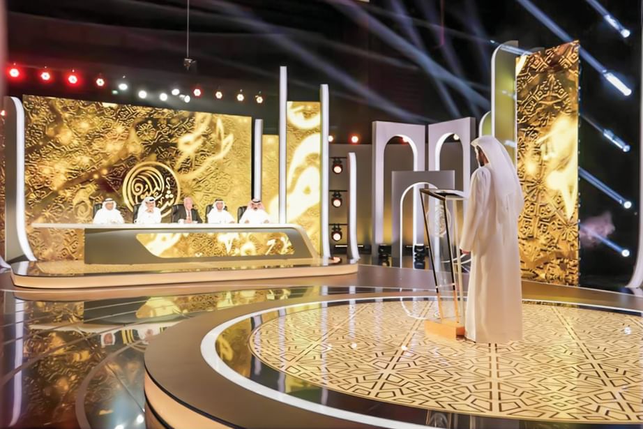 "شاعر المليون" يستهل الجولات التمهيدية لموسمه الـ 12 في الرياض