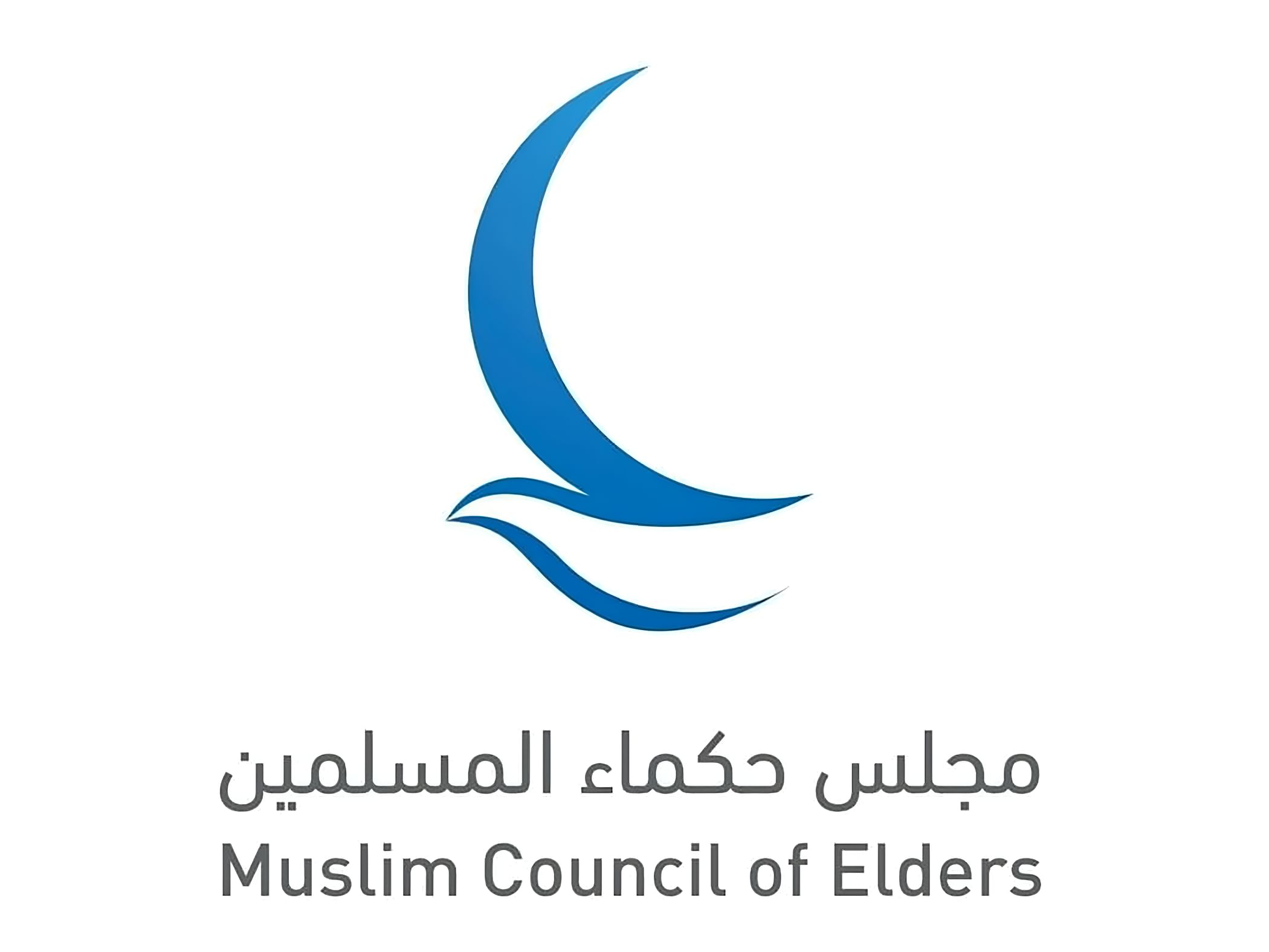 "حكماء المسلمين" يرحب باتفاق وقف إطلاق النار بين باكستان وأفغانستان