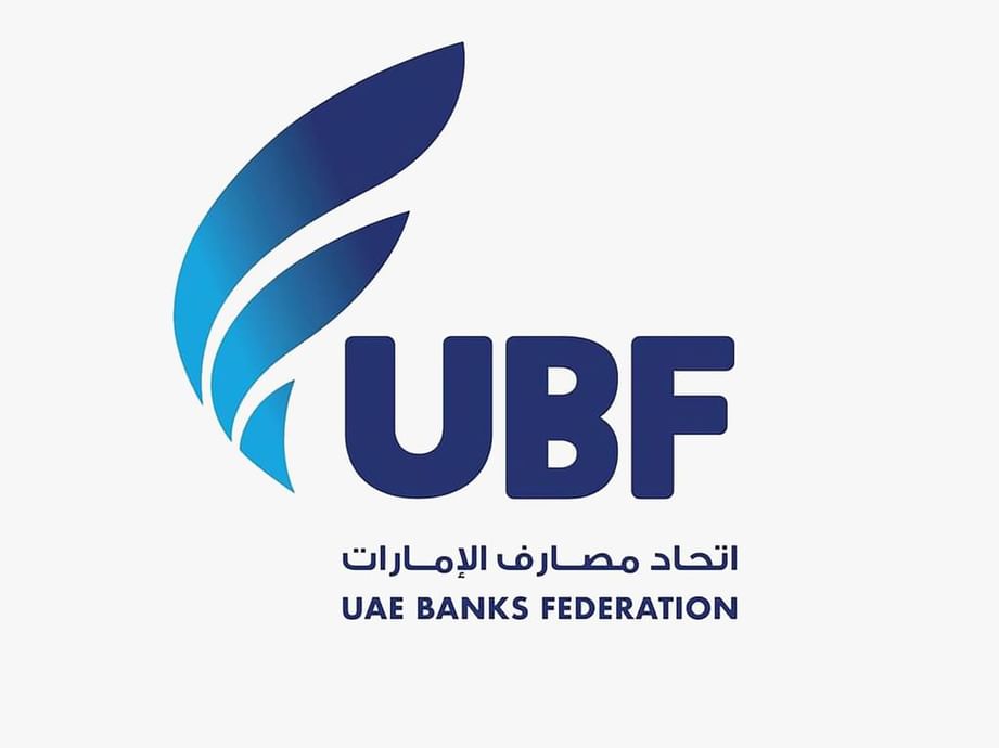 اتحاد مصارف الإمارات يبدأ استعداداته لاستضافة "سايبوس 2029" في دبي