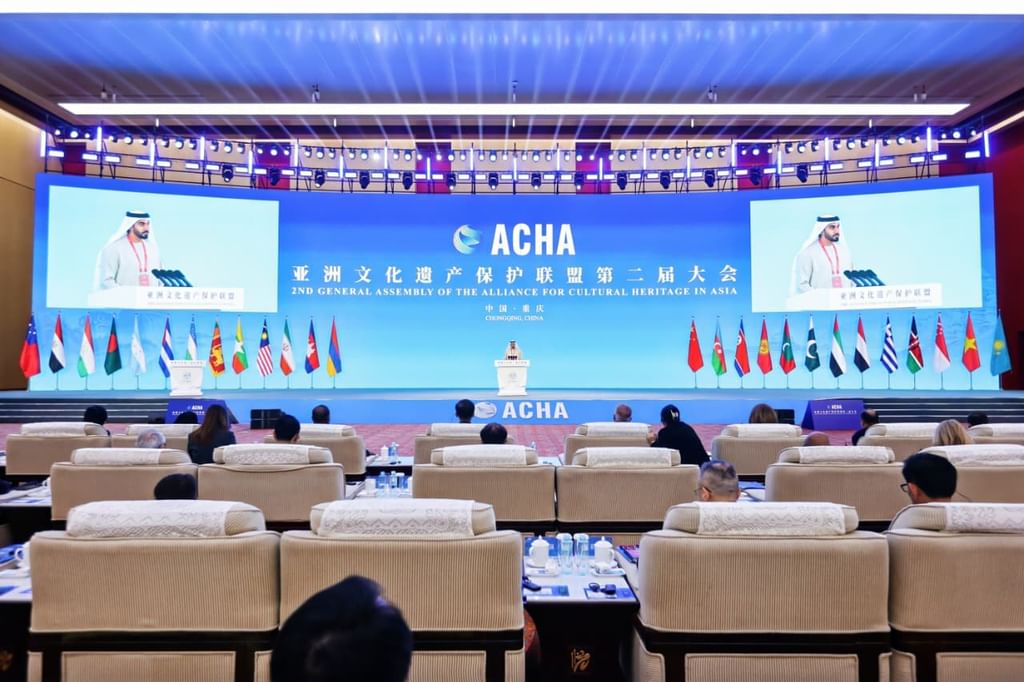 الإمارات تؤكد التزامها بتعزيز التعاون الإقليمي لحماية التراث الإنساني