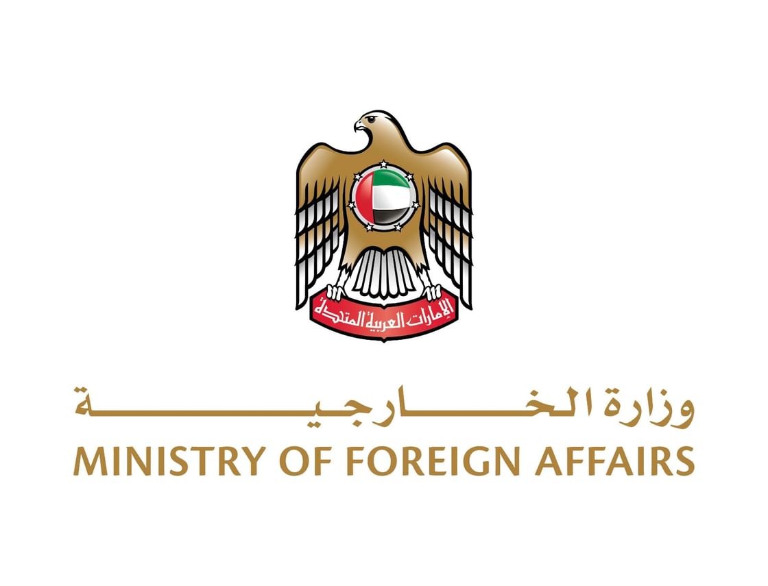 الإمارات تدين الهجوم الإرهابي على موقع عسكري في تشاد