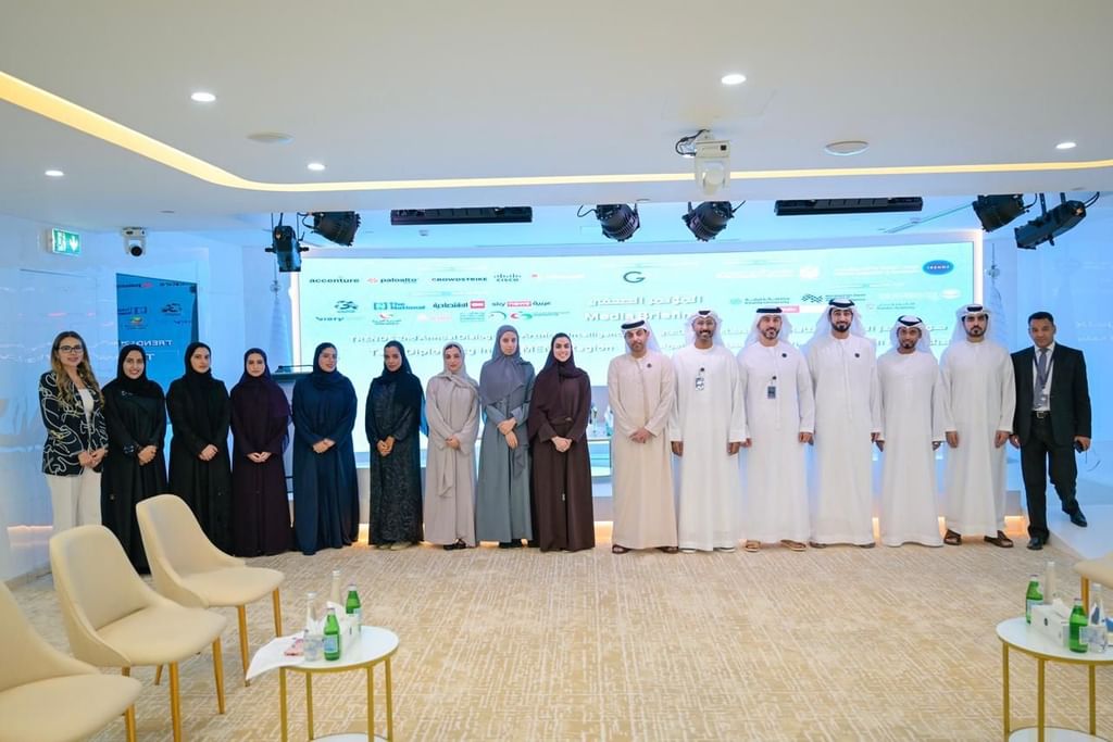 "تريندز" ينظم حواره السنوي الثاني حول الذكاء الاصطناعي بعنوان "الدبلوماسية التكنولوجية"