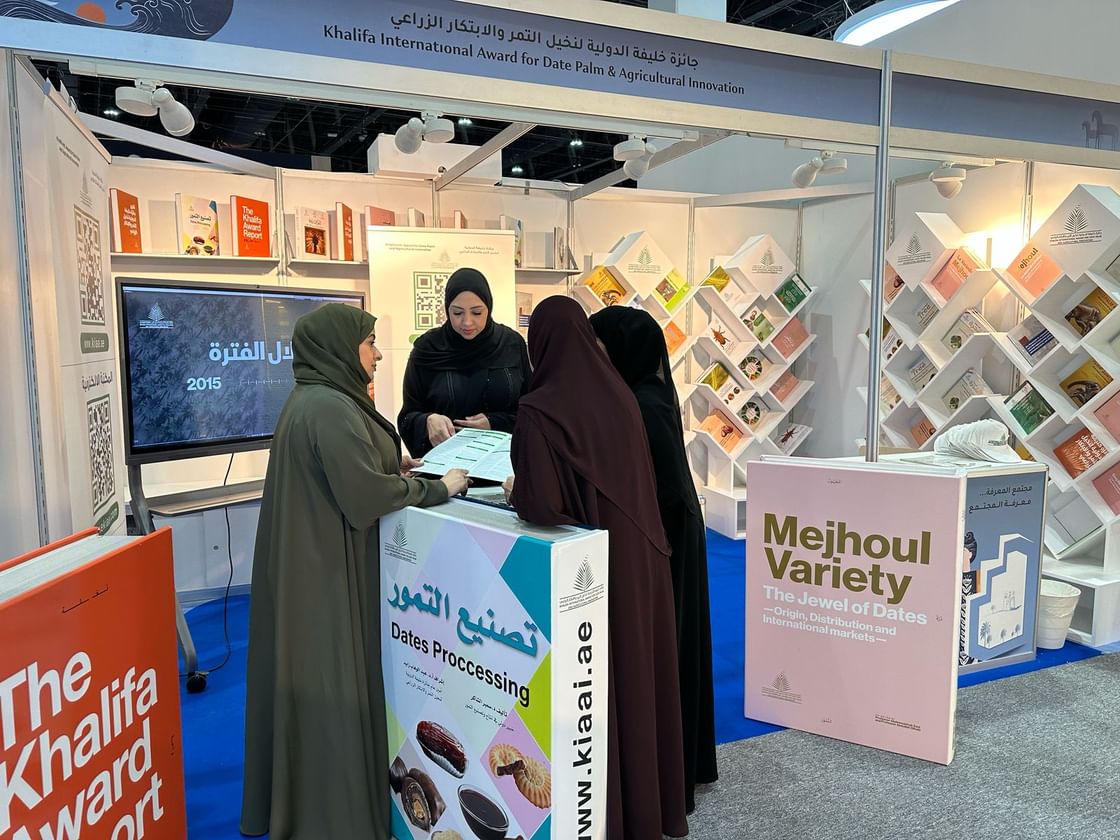 جائزة خليفة لنخيل التمر تُعرض سبعة إصدارات جديدة في "أبوظبي للكتاب"