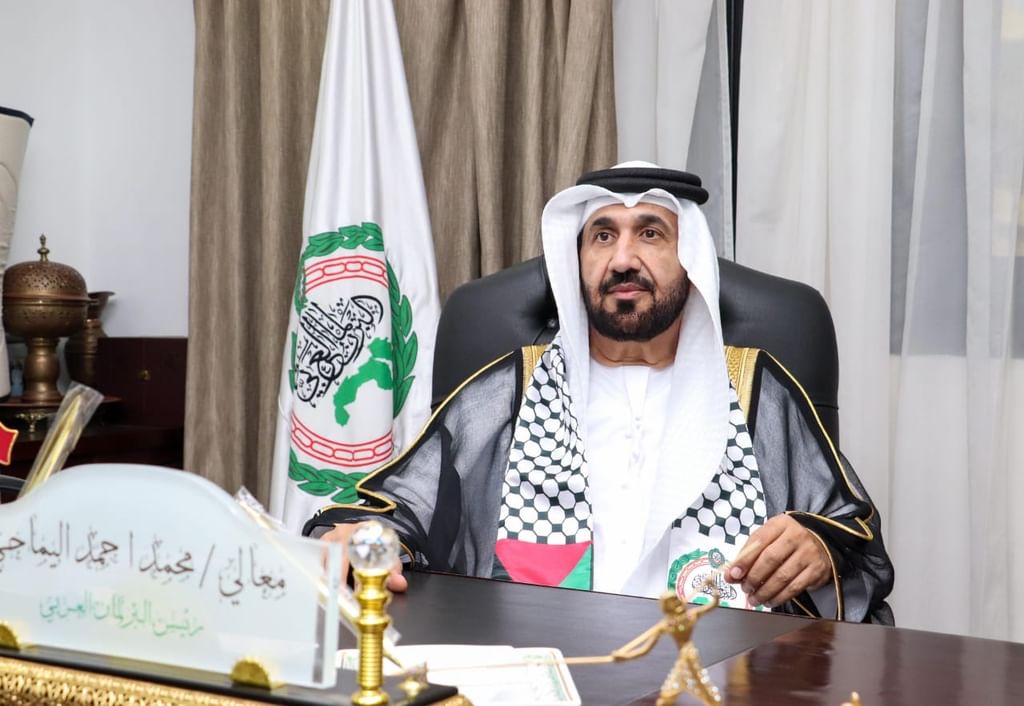 البرلمان العربي يدين التصريحات الإسرائيلية بشأن تهجير الفلسطينيين