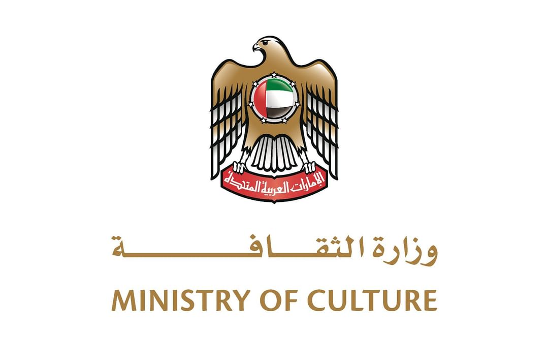 وزارة الثقافة تشارك بجناح الحرفيين في "اصنع في الإمارات"