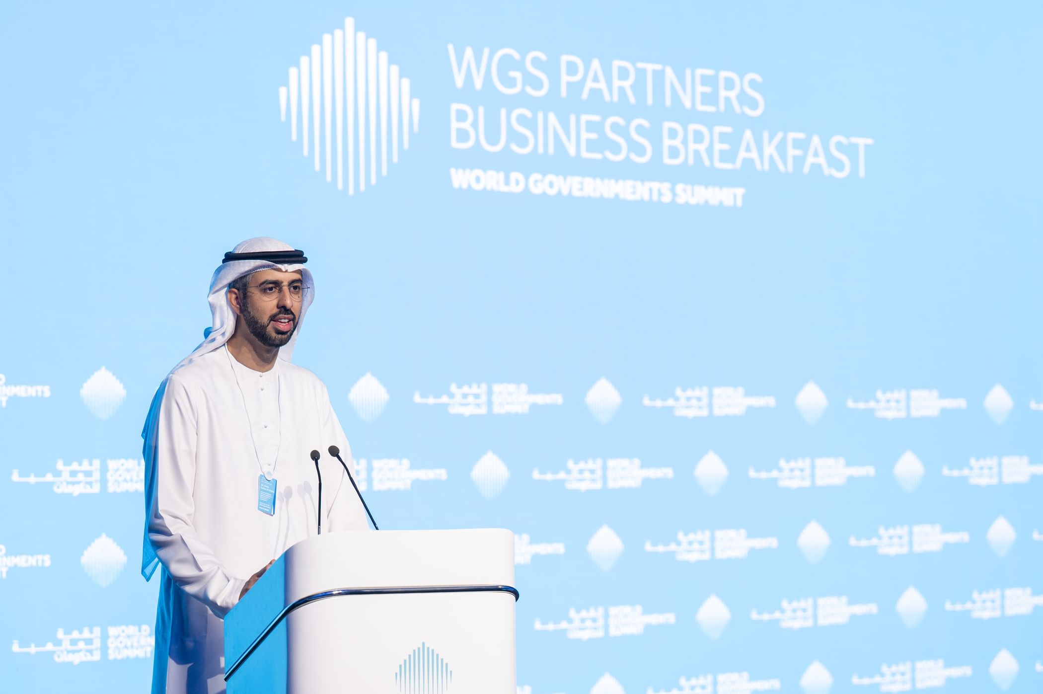 القمة العالمية للحكومات تستشرف مع شركائها آفاق التعاون المستقبلي