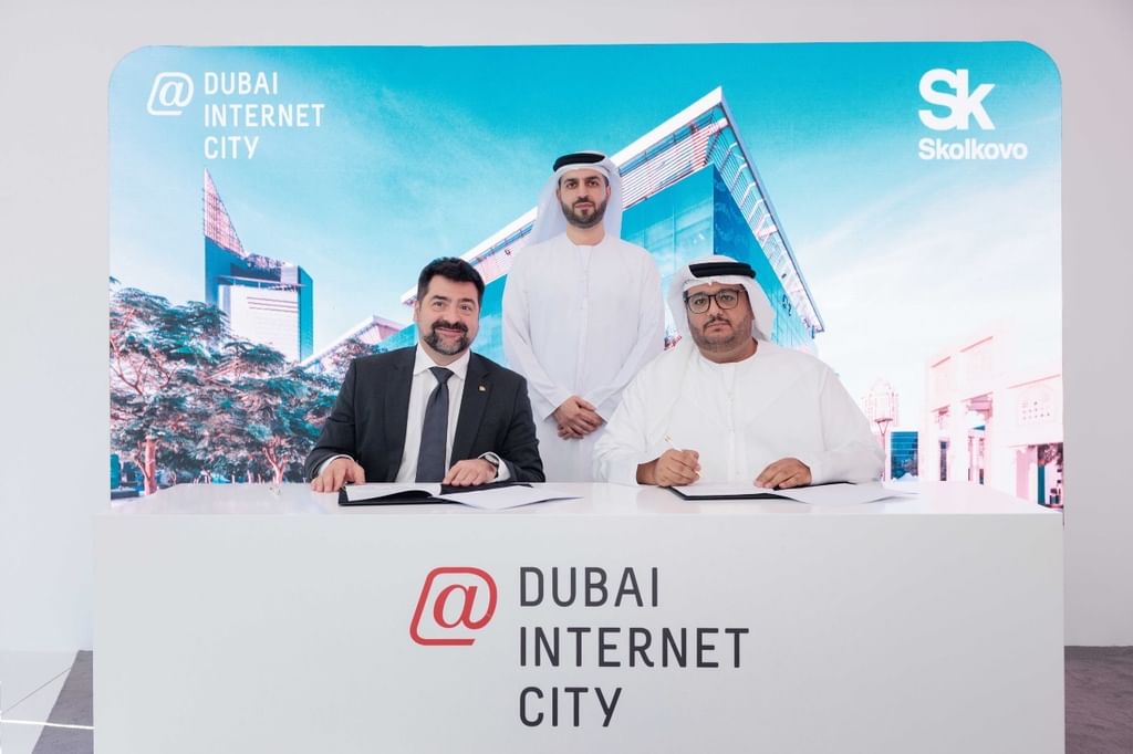 شراكة بين مدينة دبي للإنترنت و“سكولكوڤو” الروسية