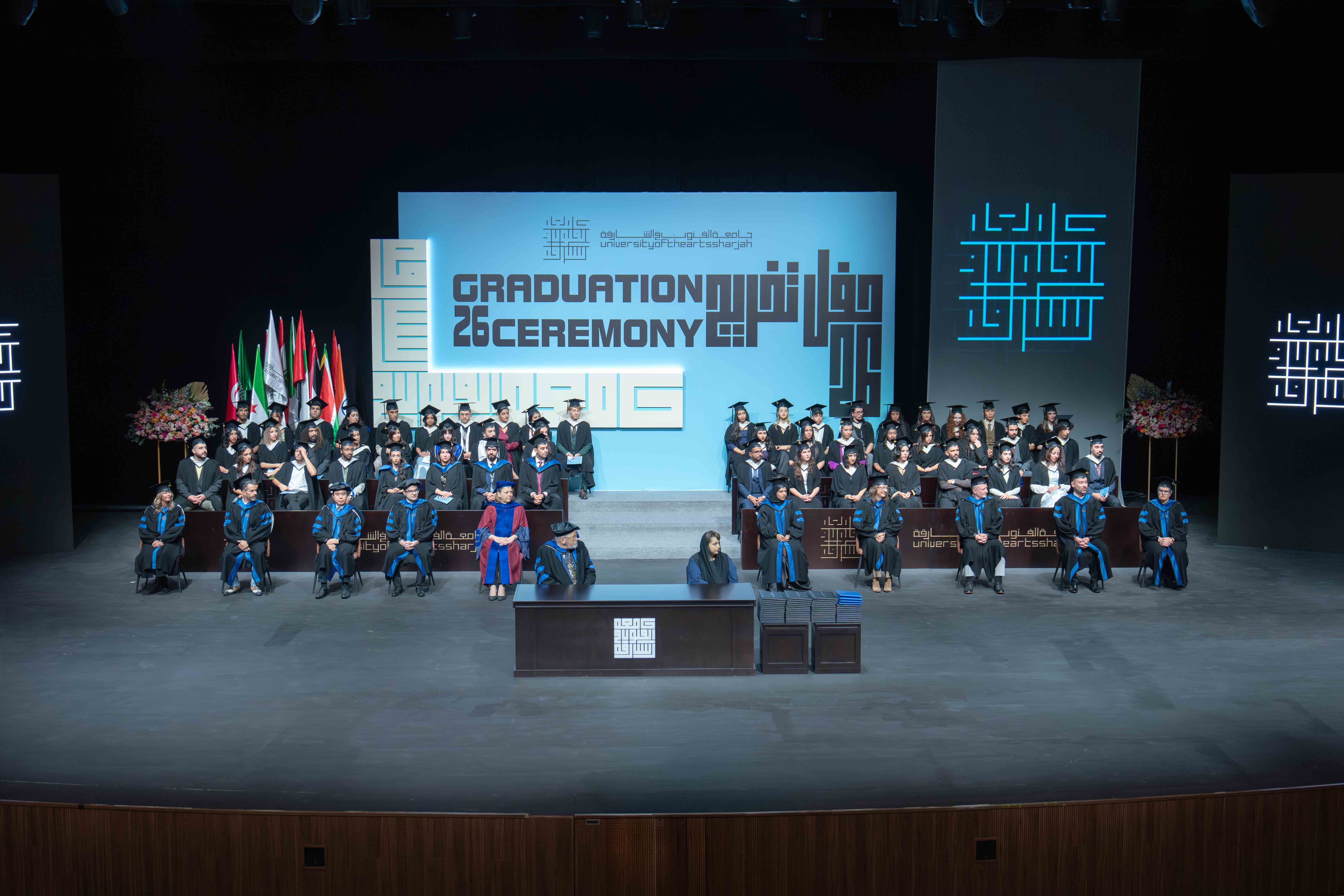 سلطان القاسمي يشهد حفل تخريج طلبة أكاديمية الفنون الأدائية بجامعة الفنون في الشارقة