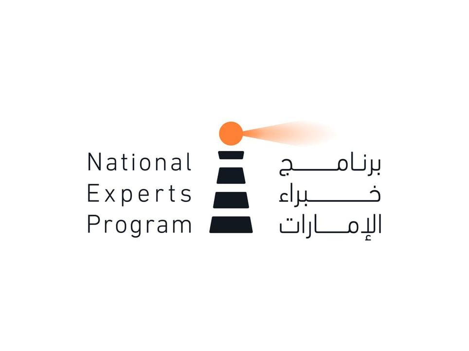 برنامج "خبراء الإمارات" يقود حوارات عالمية في إكسبو أوساكا