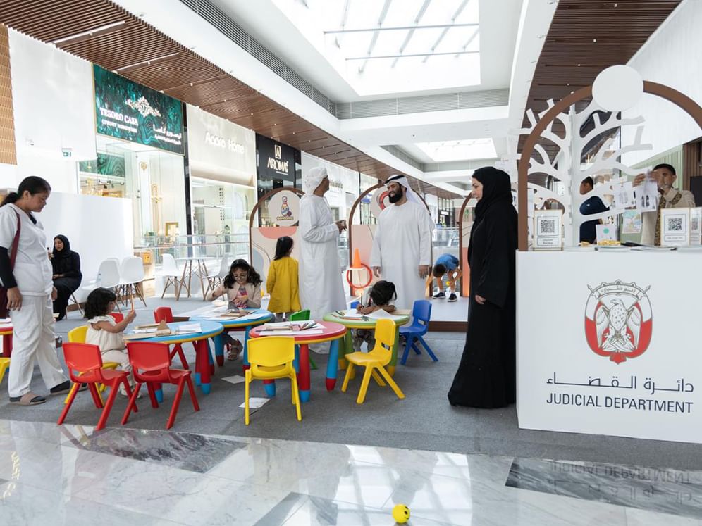 "قضاء أبوظبي" تعزز وعي الأسر بأساليب مبتكرة في يوم الأسرة العالمي