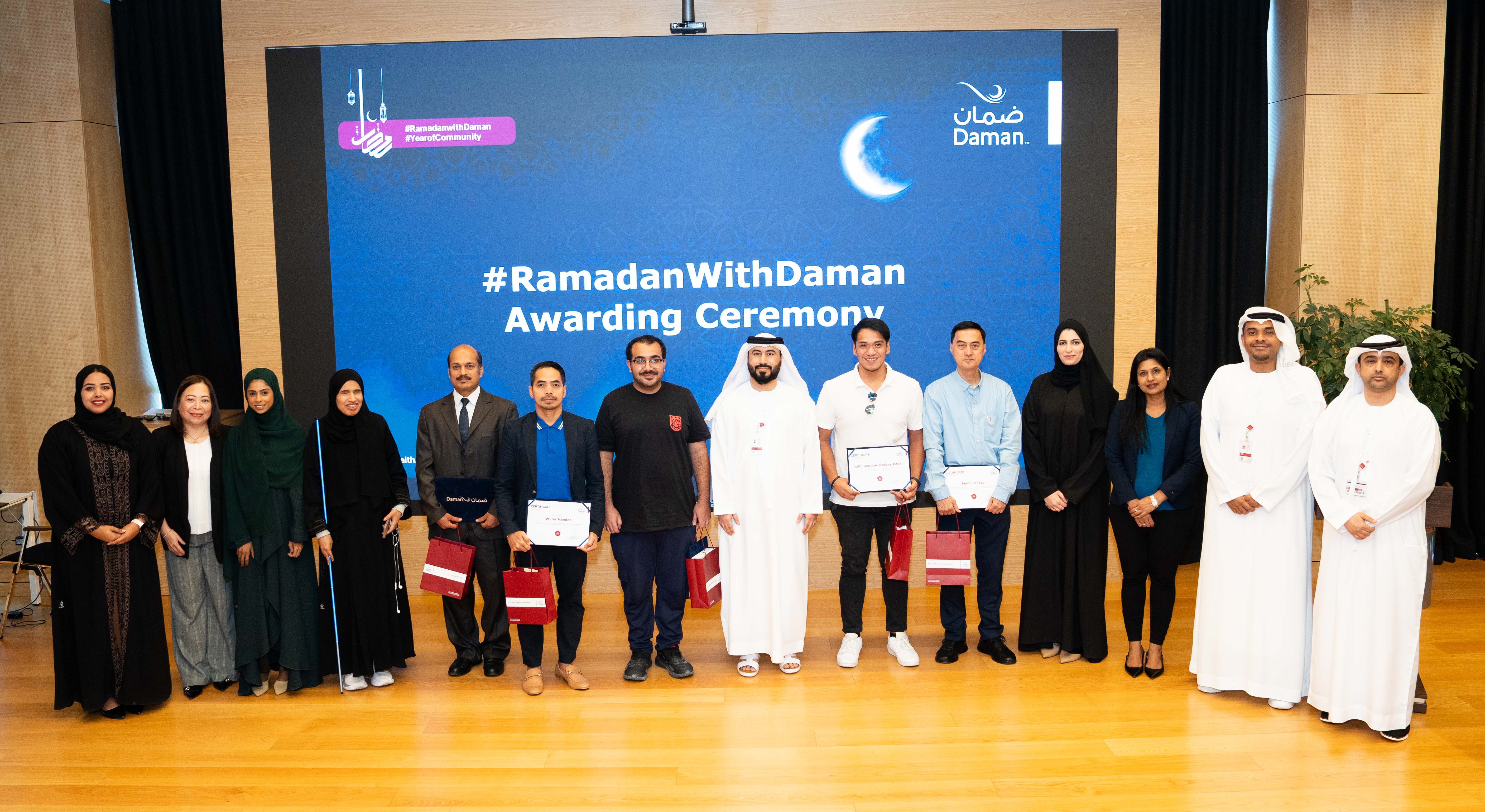 "ضمان" و"Pura" يتعاونان لتعزيز الصحة المجتمعية
