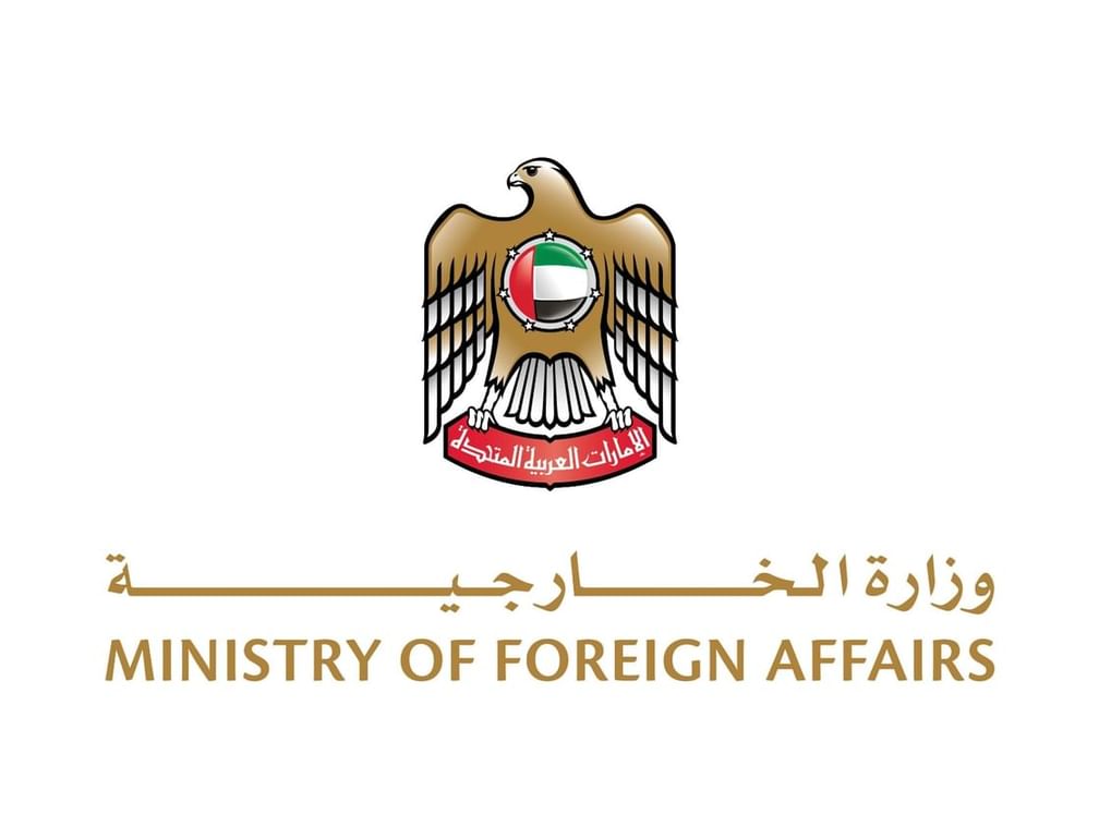 الإمارات تدين هجوماً إرهابياً استهدف حافلات في باكستان