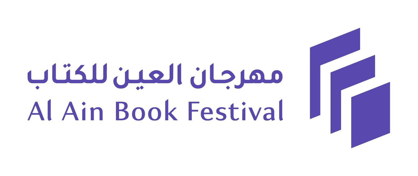 "أبوظبي للغة العربية" ينظم "مهرجان العين للكتاب" نوفمبر المقبل
