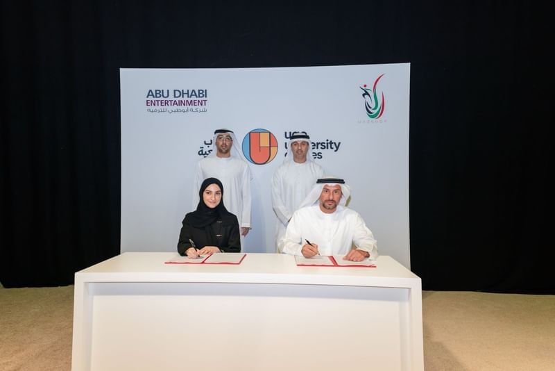 الألعاب الجامعية ..  تستشرف مستقبل الرياضة الإماراتية
