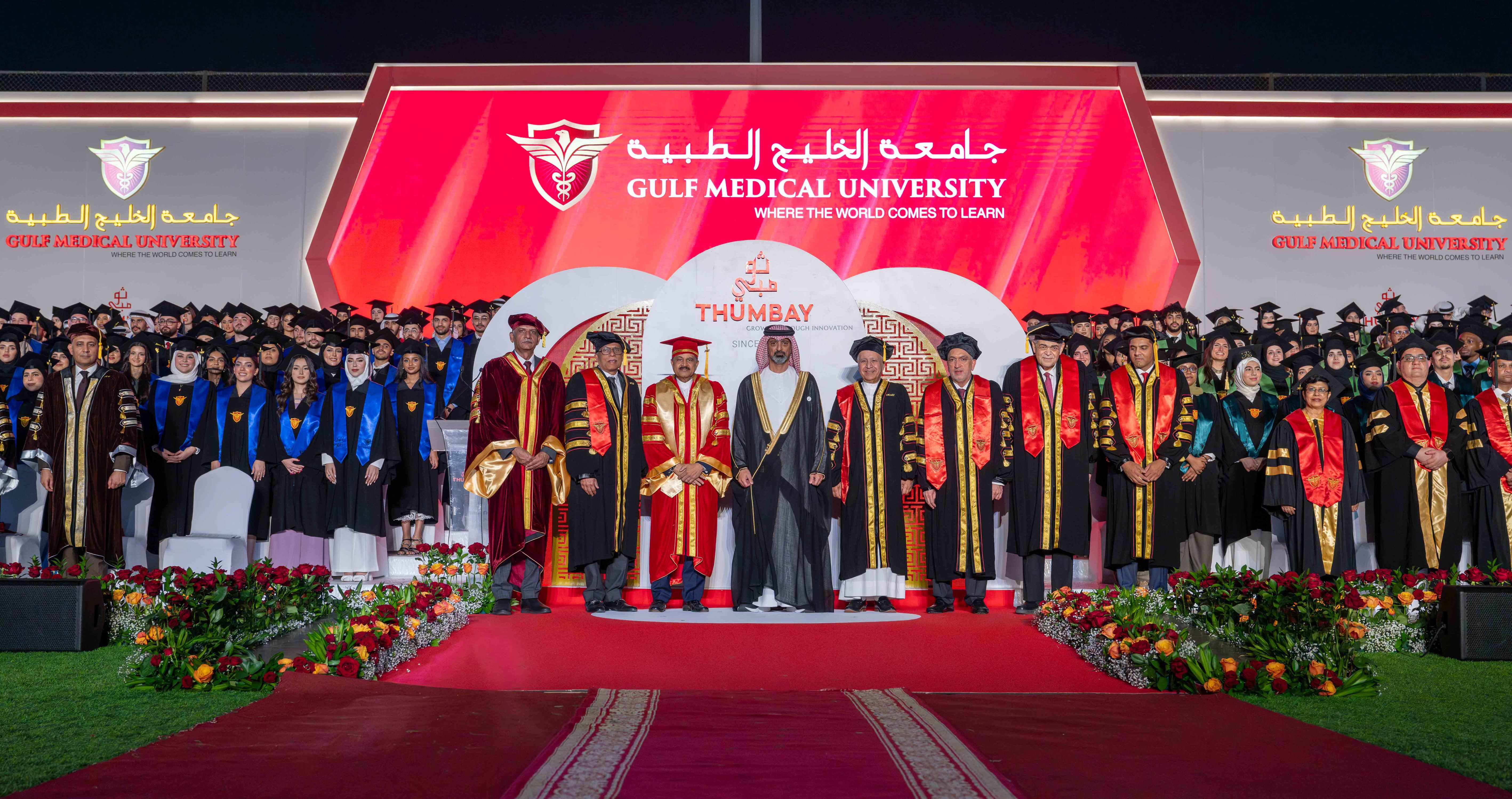 عمار بن حميد يشهد حفل تخريج 630 طالباً وطالبة بجامعة الخليج الطبية بعجمان