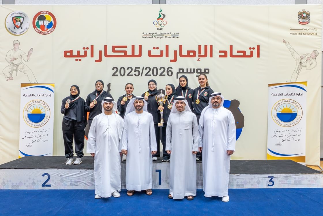 شباب الأهلي والشارقة يتوجان بألقاب كأس الاتحاد للكوميتيه