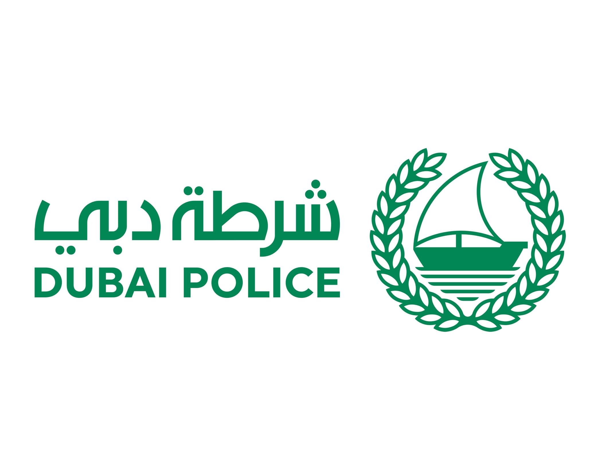 شرطة دبي تشارك في «آيسنار 2026»