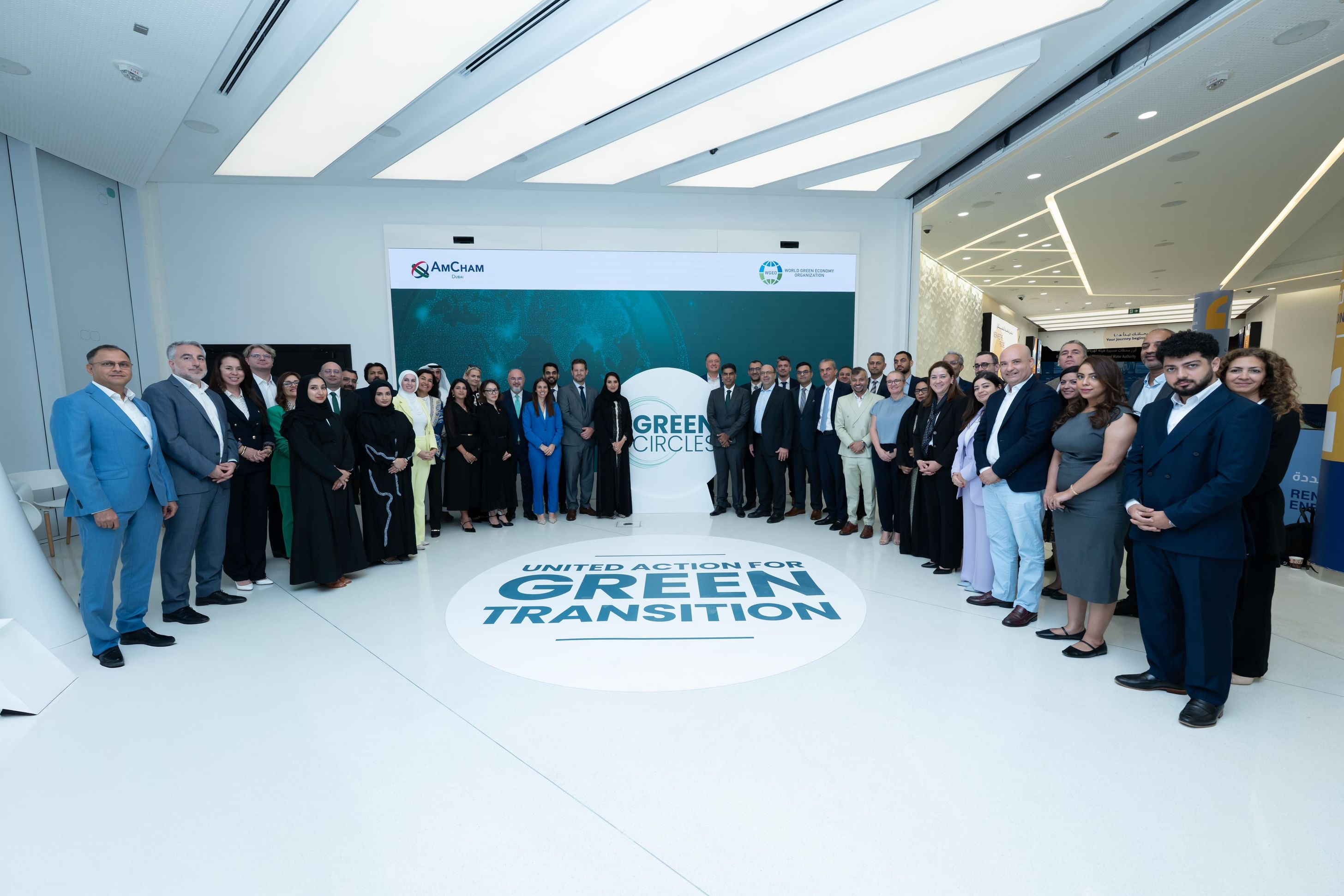 "العالمية للاقتصاد الأخضر" تطلق منصة "الحلقات الخضراء" لتحقيق مستقبل منخفض الكربون