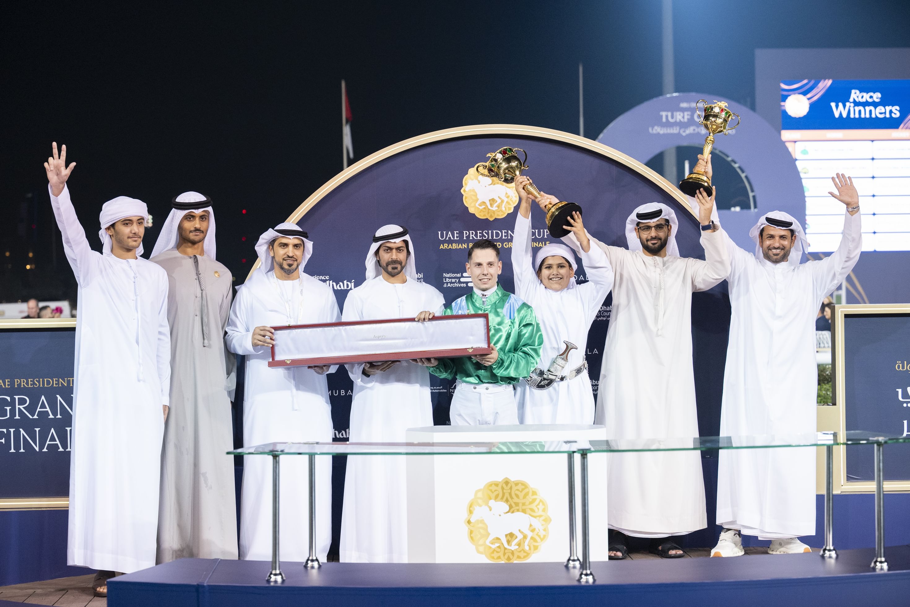 تحت رعاية منصور بن زايد/خليفة بن طحنون بن محمد يشهد ختام النسخة الـ 33 من كأس صاحب السموّ رئيس الدولة للخيول العربية الأصيلة