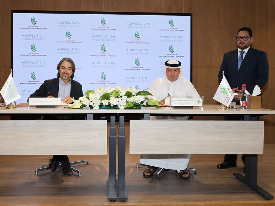 "العربية للاستثمار والإنماء الزراعي" و"أجروليوشن" تطوران مشاريع زراعية مبتكرة