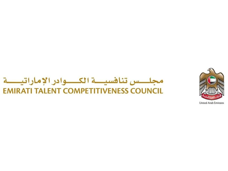 معارض "نافس" للتوظيف تتيح آلاف الفرص للمواطنين في 2025