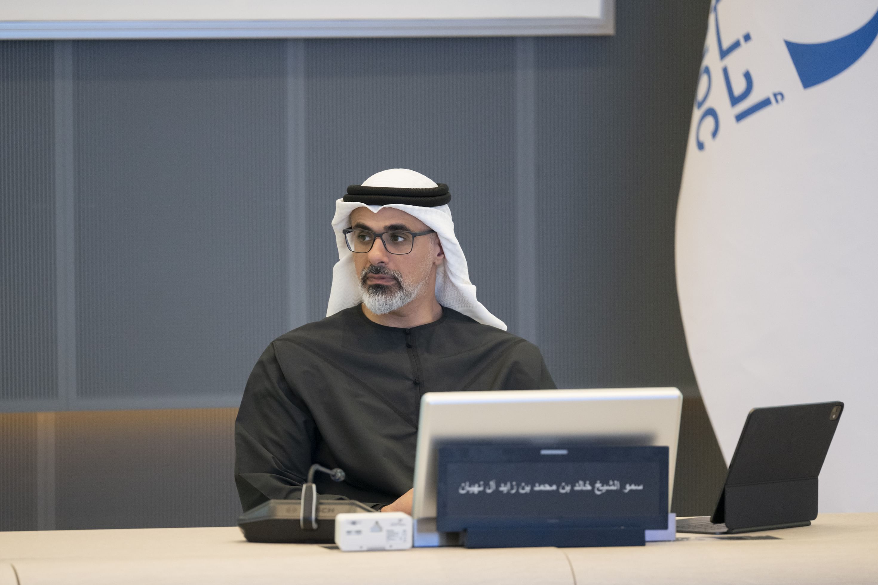 خالد بن محمد بن زايد يترأس اجتماع اللجنة التنفيذية لمجلس إدارة "أدنوك"