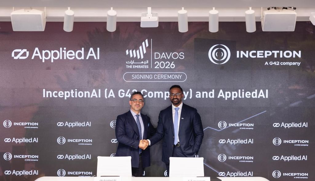 شراكة استراتيجية بين "إنسبشن" و"أبلايد إيه آي" لتطوير منصة لإدارة إجراءات العمل