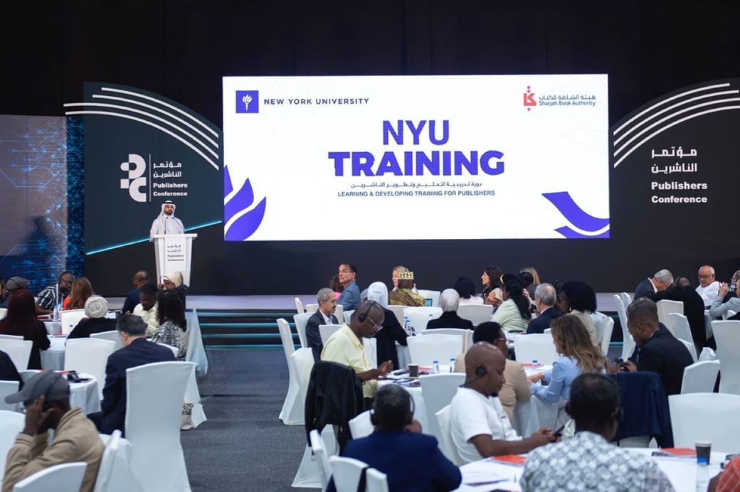 161 ناشراً من 18 دولة يشاركون في البرنامج التدريبي للناشرين العرب والأفارقة 2025 بالشارقة