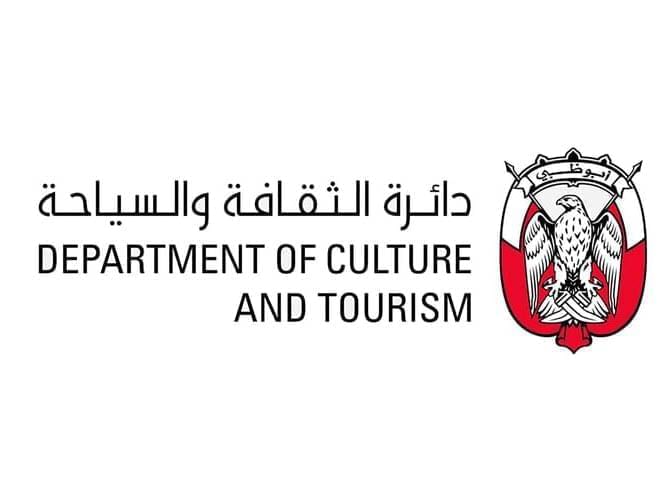 تمديد فترة استقبال المشاركات في مسابقة بيت الحرفيين للتصميم حتى 20 أبريل