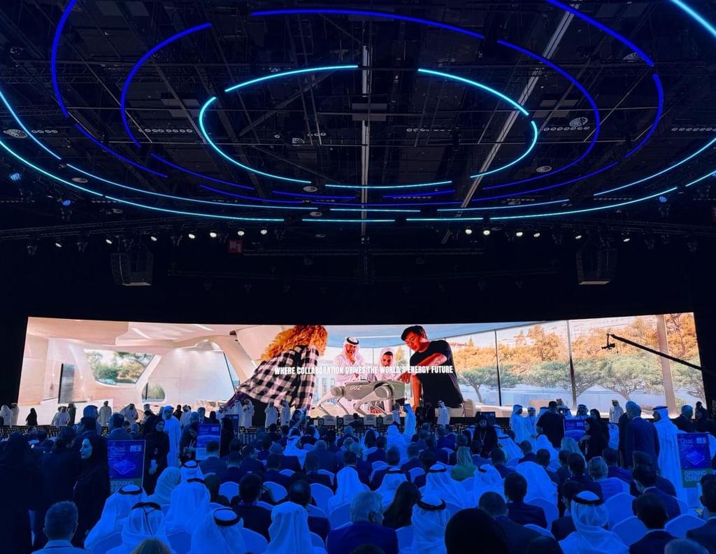 انطلاق فعاليات "أديبك 2025" في أبوظبي بمشاركة قيادات قطاع الطاقة العالمي