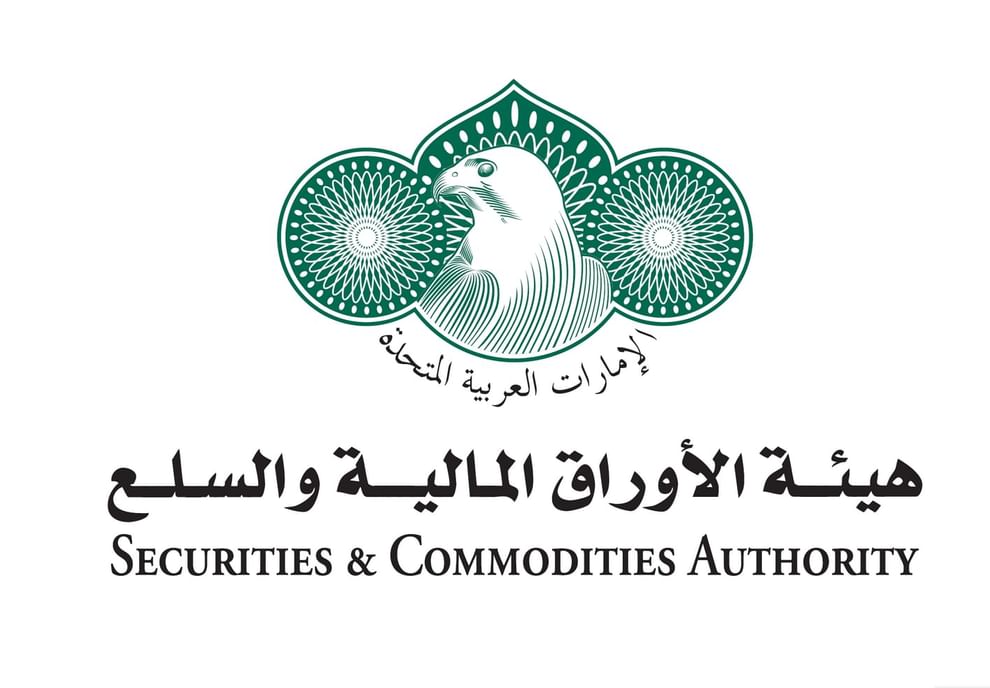"الأوراق المالية والسلع" تعتمد تنظيم خدمة "المستشار الآلي"
