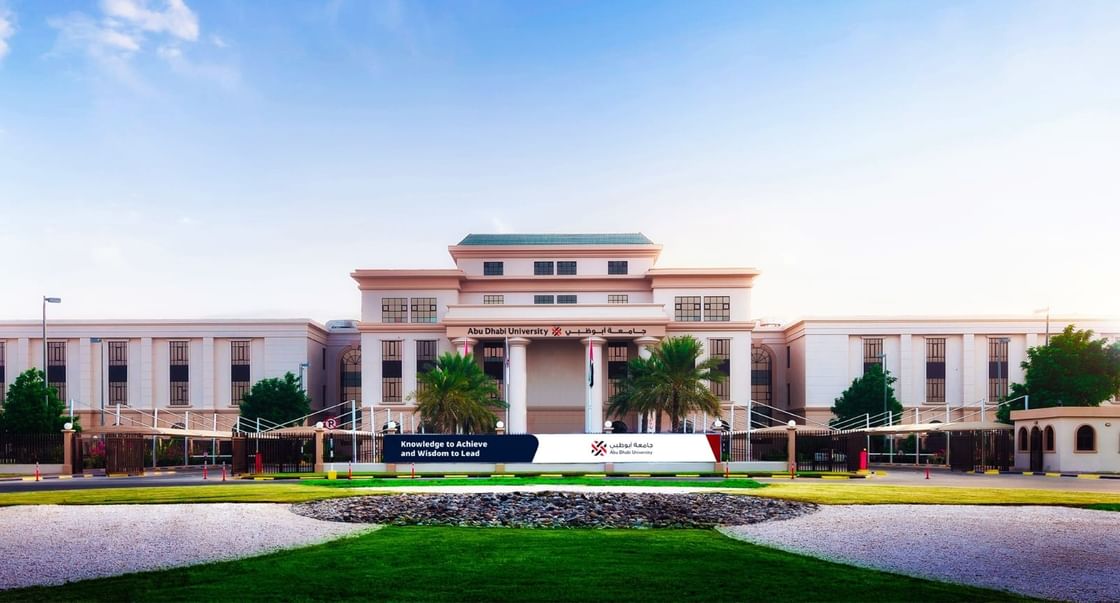 مؤتمر جامعة أبوظبي الدولي يبحث دمج تقنيات الذكاء الاصطناعي في التصميم العمراني