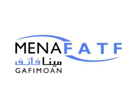 "مينافاتف" تشارك في اجتماعات الربيع للبنك الدولي وصندوق النقد بواشنطن للمرة الأولى