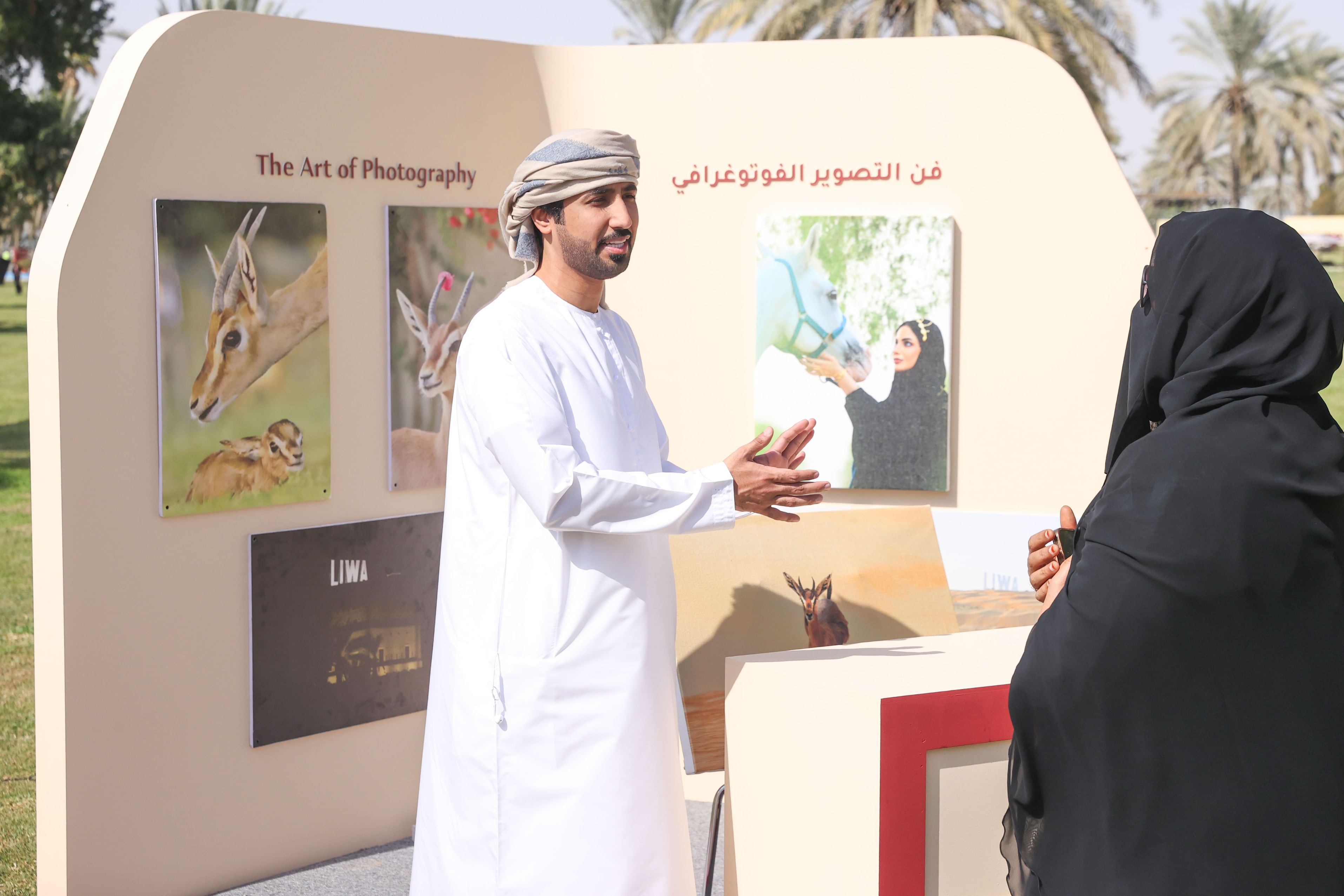 مهرجان الظفرة للكتاب يحتفي بتجارب فنية واعدة