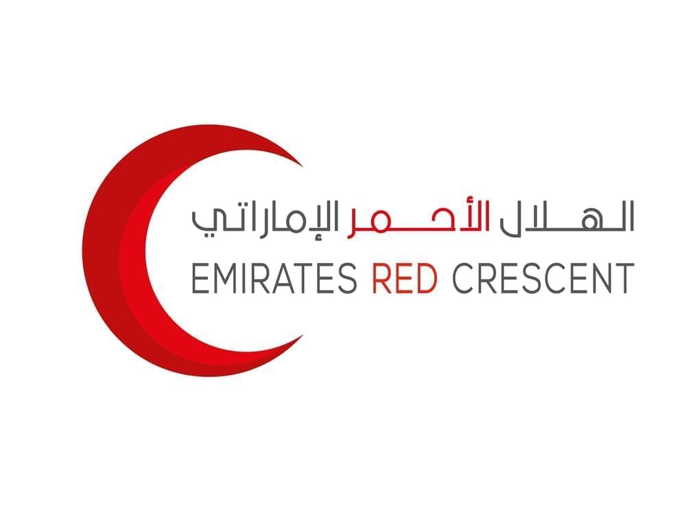"الهلال الأحمر " يوزع مساعدات غذائية على الأسر المحتاجة بالمحافظات اليمنية