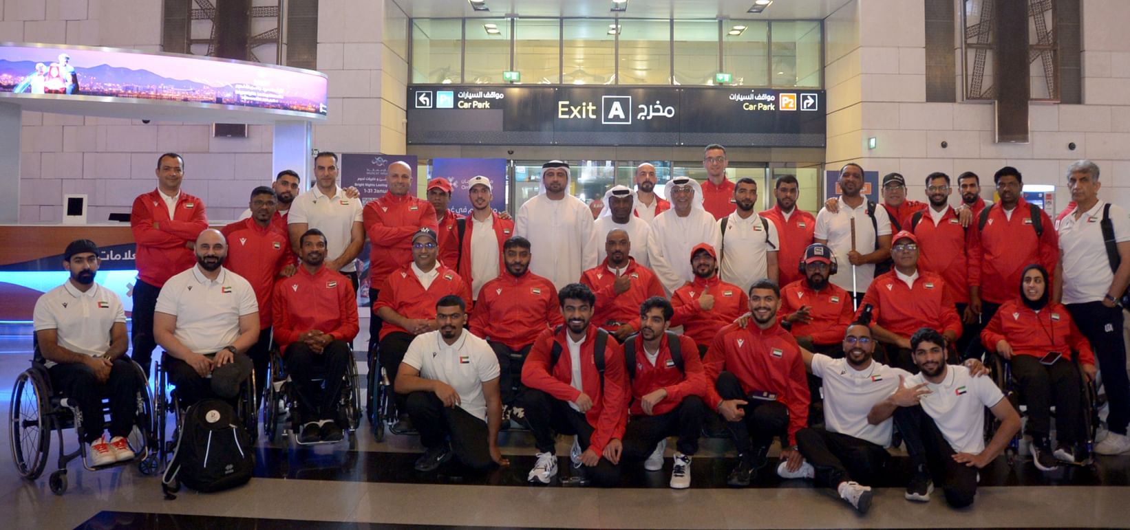 54 لاعباً ولاعبة يمثلون الإمارات في "ألعاب غرب آسيا البارالمبية "