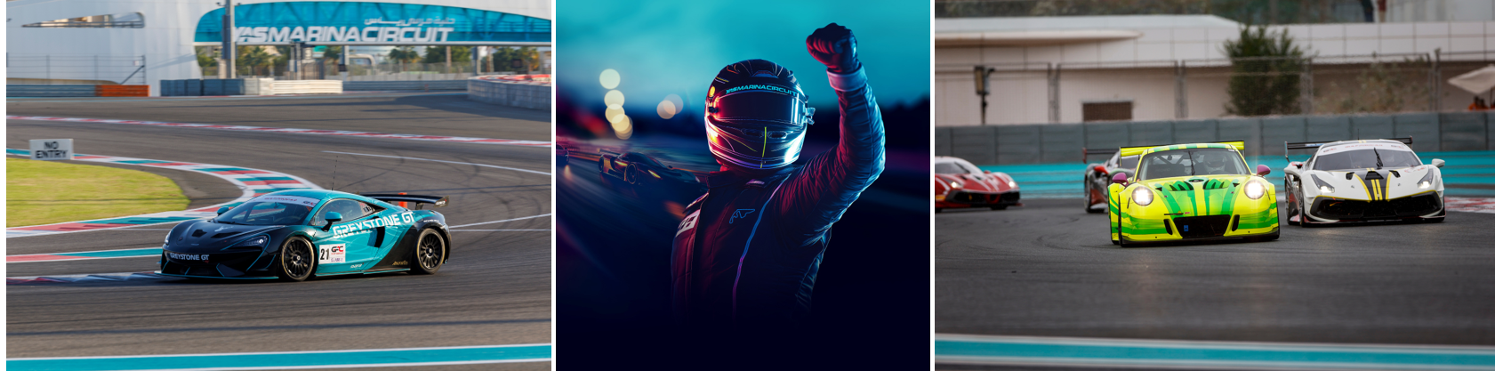 حلبة مرسى ياس تعلن انطلاقة موسم سباقات السيارات 2025/2026