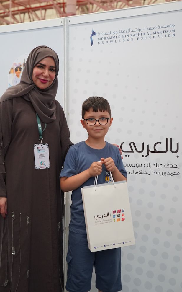 "محمد بن راشد للمعرفة" تقود جهود تعزيز اللغة العربية عالميا من بوابة "معرض إسطنبول للكتاب"
