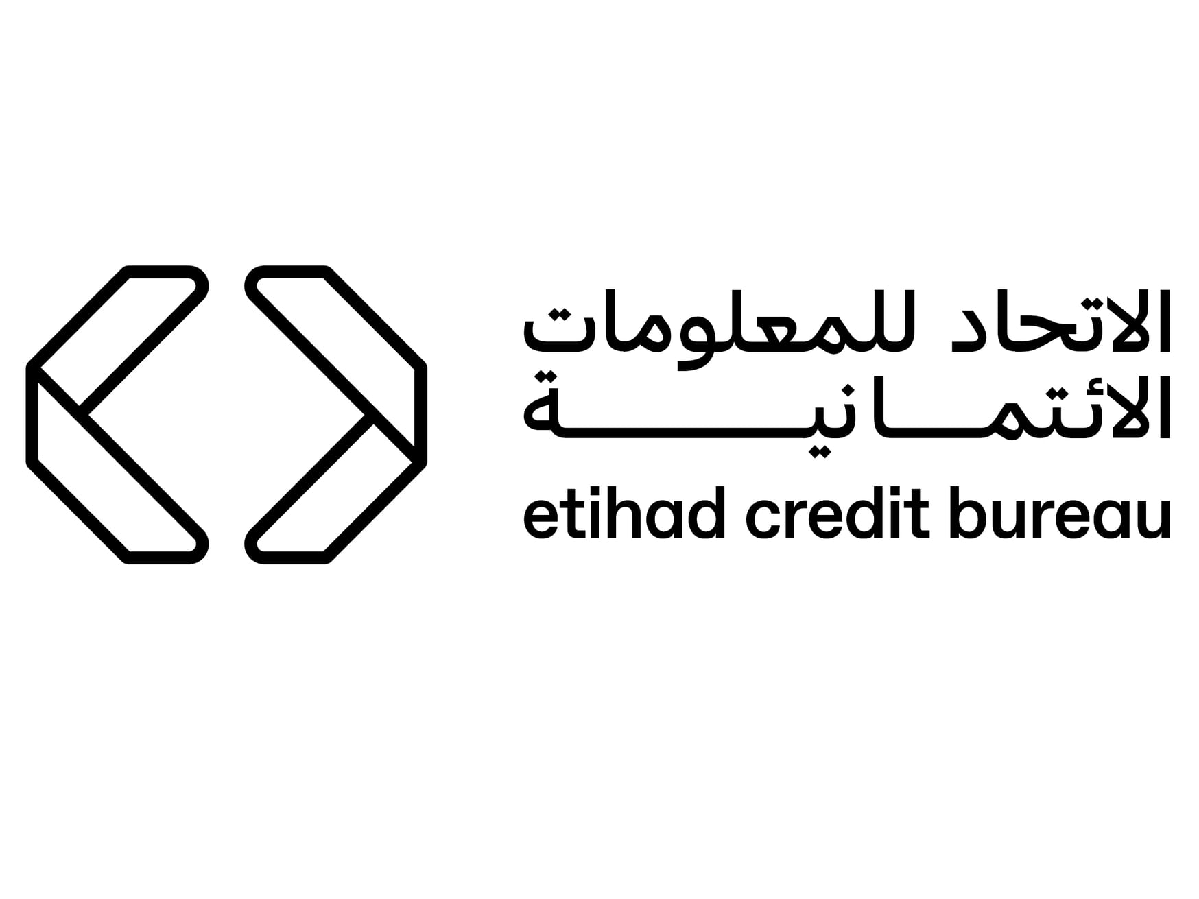 "الاتحاد للمعلومات الائتمانية" تتيح الوصول إلى التقارير والتقييمات الائتمانية عبر تطبيق "دبي الآن"