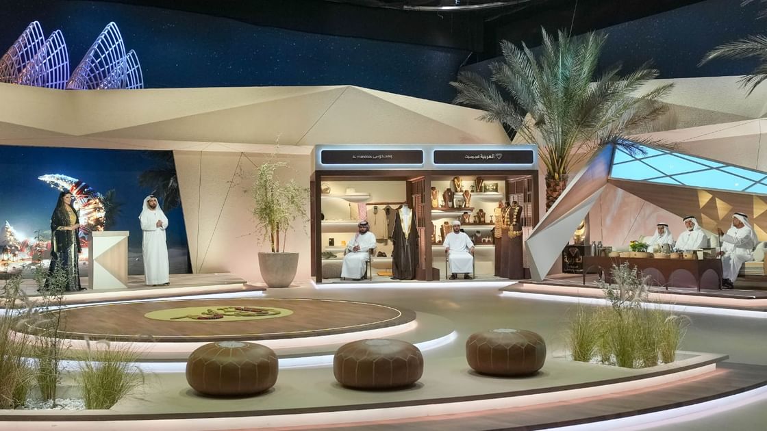 "الشارة" يستعرض ملامح الحياة في الماضي