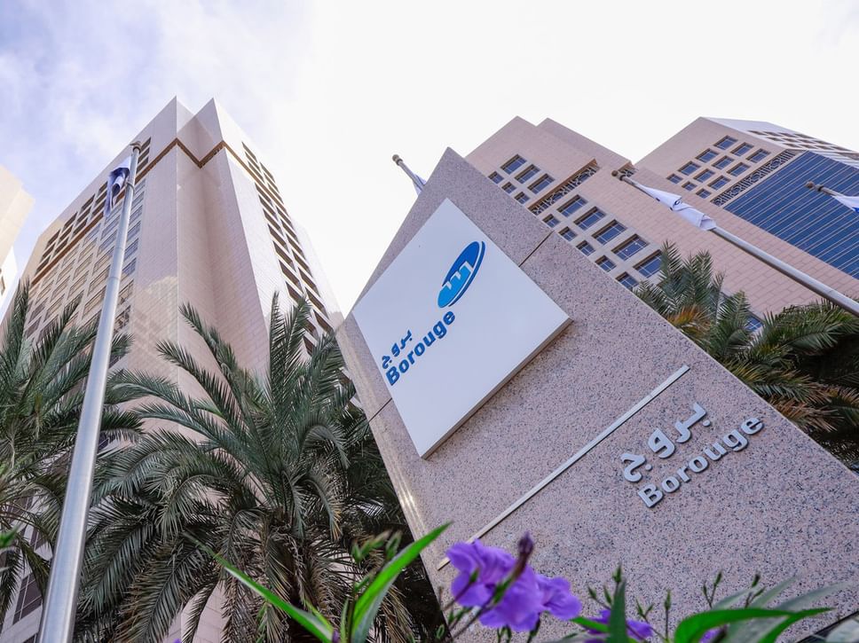 إدراج "بروج" ضمن مؤشر "فوتسي سوق أبوظبي لأعلى التوزيعات النقدية"