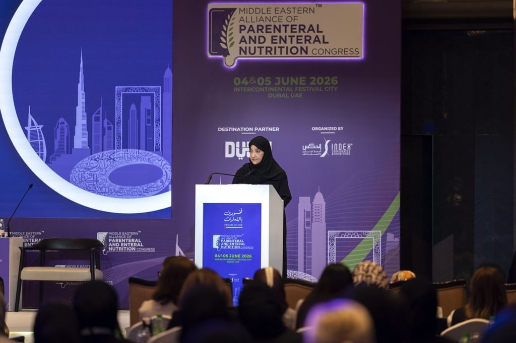 انطلاق مؤتمر اتحاد التغذية الوريدية والأنبوبية في الشرق الأوسط 2026 بدبي