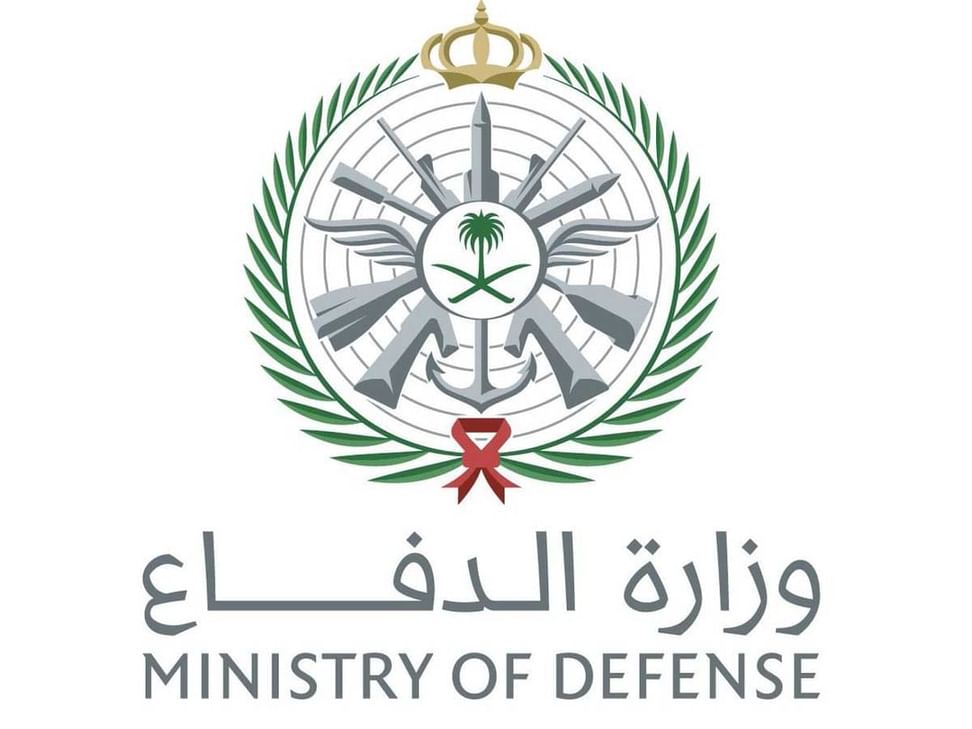 وزارة الدفاع السعودية: محاولة هجوم بمسيرة على مصفاة رأس تنورة دون أضرار