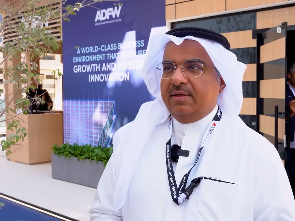 أسبوع أبوظبي المالي/إنفستكورب تستهدف استثمار 6 مليارات دولار خلال سنتها الحالية