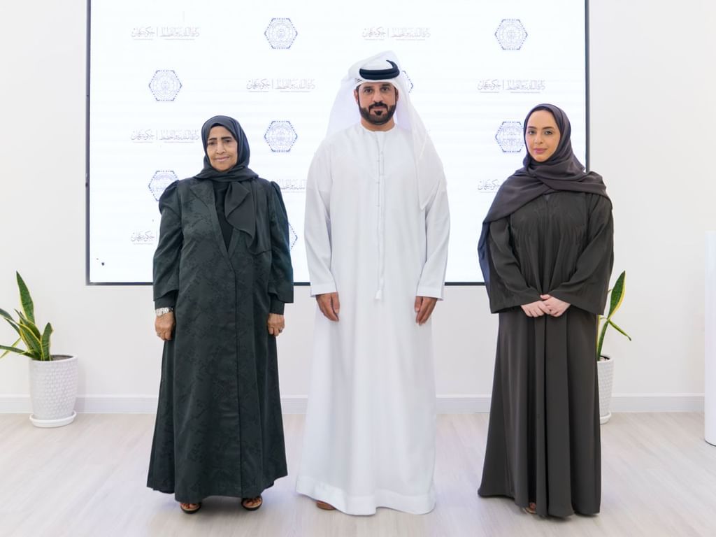 "بلدية عجمان" توقع مذكرة تفاهم مع "جائزة راشد بن حميد" لتعزيز البحث والابتكار