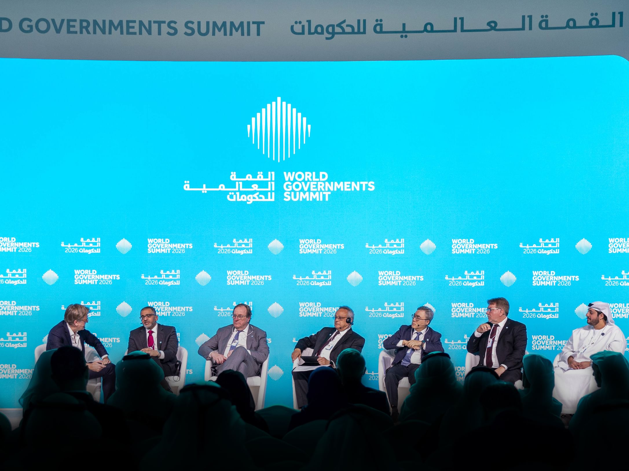 القمة العالمية للحكومات 2026/مسؤولون وخبراء دوليون يناقشون دور الابتكار والذكاء الاصطناعي في حكومات المستقبل