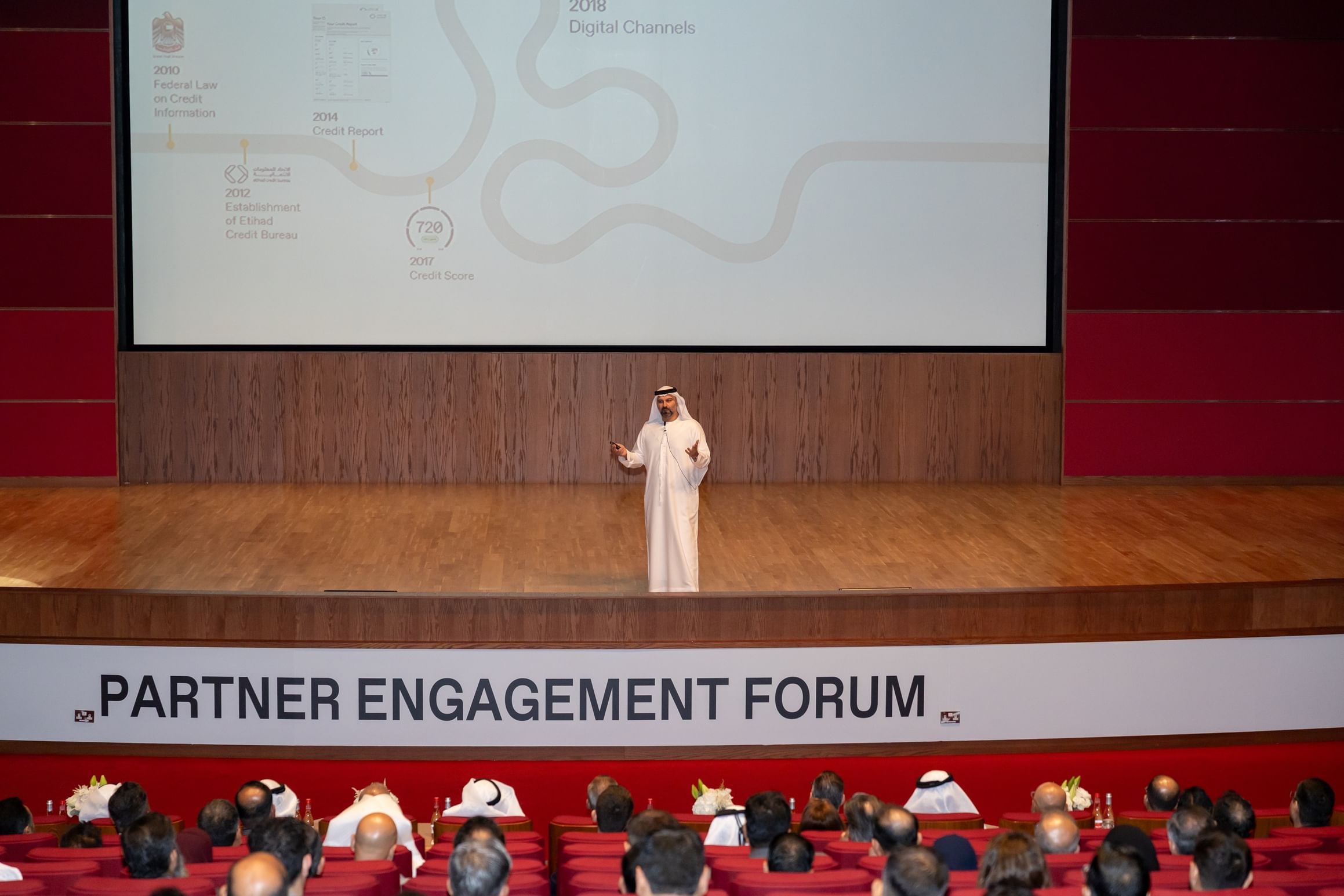 اتحاد مصارف الإمارات: "الاتحاد للمعلومات الائتمانية" ركيزة أساسية للتنمية المستدامة